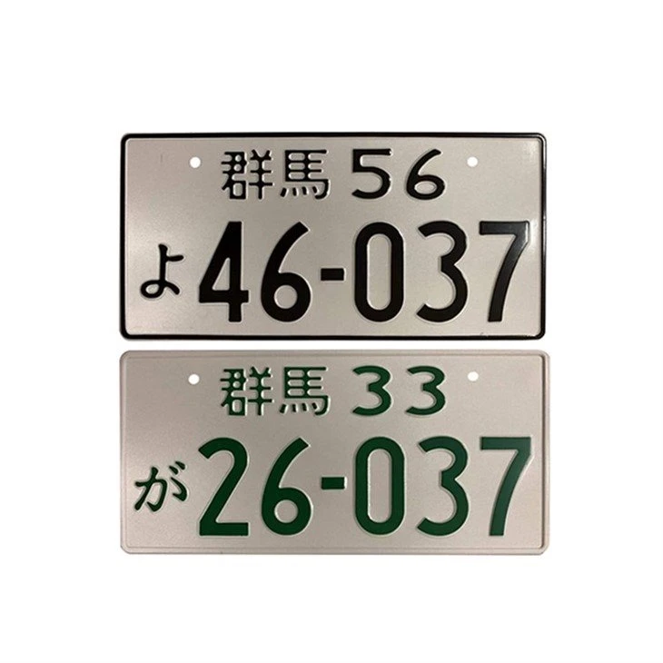 314